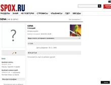 Tablet Screenshot of gena.spox.ru