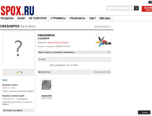 Tablet Screenshot of crashspox.spox.ru