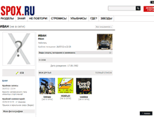 Tablet Screenshot of ivan.spox.ru