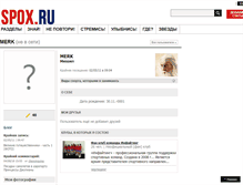 Tablet Screenshot of merk.spox.ru